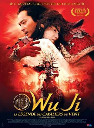 Affiche du film Wu ji, la légende des cavaliers du vent