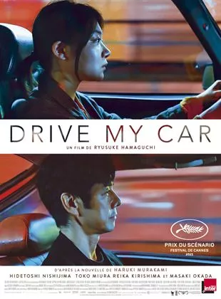 Affiche du film Drive My Car