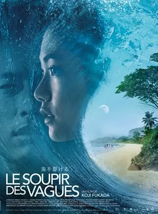 Affiche du film Le Soupir des vagues