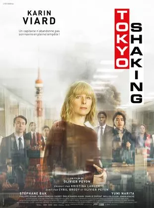 Affiche du film Tokyo Shaking