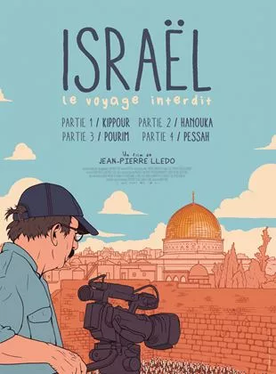 Affiche du film Israël, le voyage interdit - Partie III : Pourim