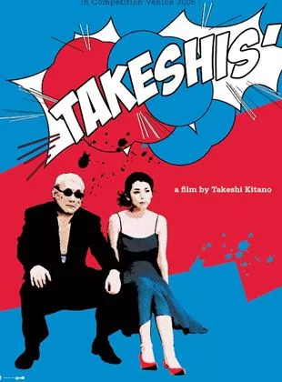 Affiche du film Takeshis'