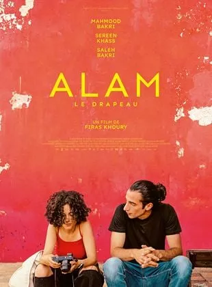 Affiche du film Alam