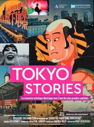 Affiche du film Tokyo Stories