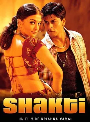 Affiche du film Shakti