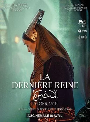 Affiche du film La Dernière reine