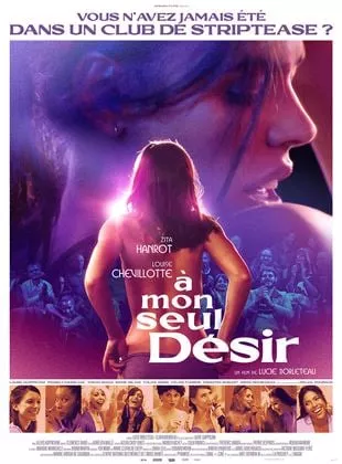 Affiche du film A mon seul désir