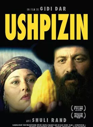 Affiche du film Ushpizin