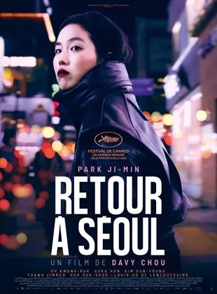 Affiche du film Retour à Séoul