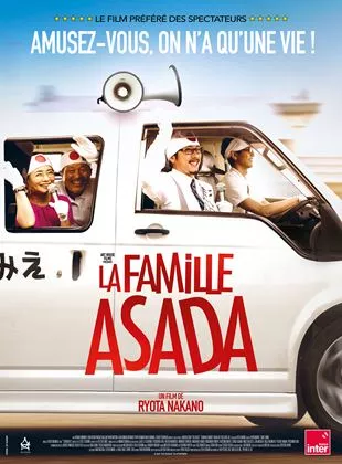Affiche du film La Famille Asada