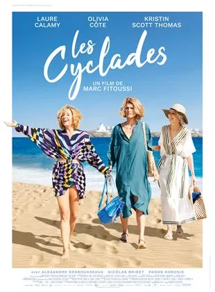 Affiche du film Les Cyclades