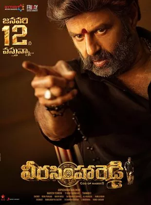 Affiche du film Veera Simha Reddy