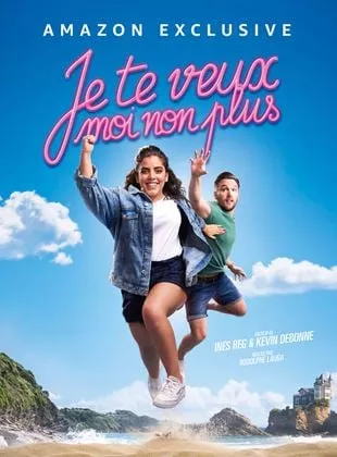 Affiche du film Je te veux moi non plus