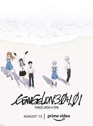 Affiche du film Evangelion :  + : Thrice Upon A Time