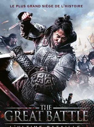 Affiche du film The Great Battle
