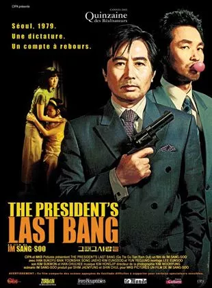 Affiche du film The President's Last Bang