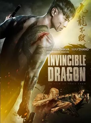 Affiche du film Jiu long bu bai