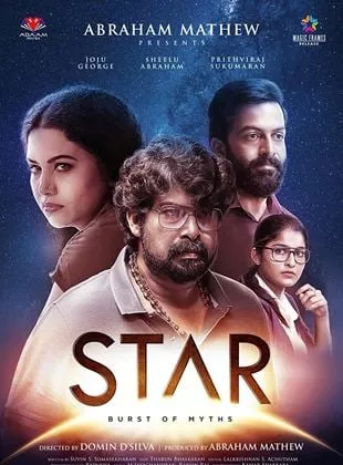 Affiche du film Star