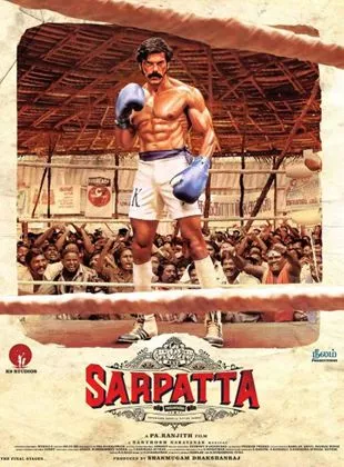 Affiche du film Salpetta