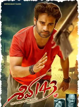 Affiche du film Shiva 143