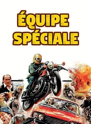 Affiche du film Équipe spéciale