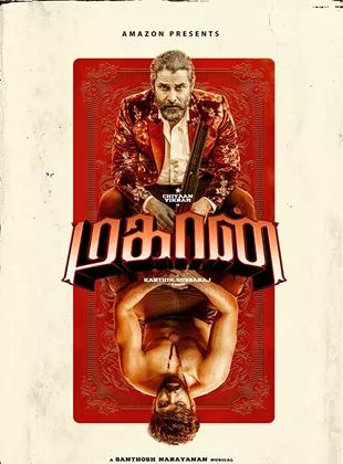 Affiche du film Mahaan
