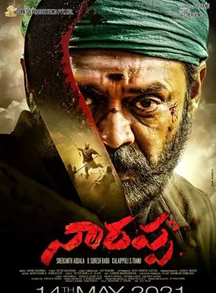 Affiche du film Narappa