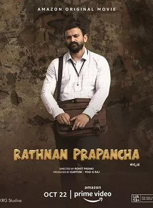 Affiche du film Rathnan Prapancha