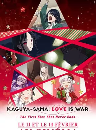 Affiche du film Kaguya-sama: Love is War -The First Kiss That Never Ends