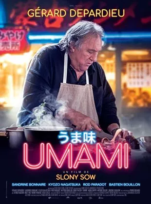 Affiche du film Umami Affiche du film Umami