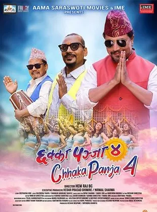 Affiche du film Chhakka Panja 4