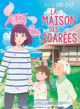 Affiche du film La Maison des égarées