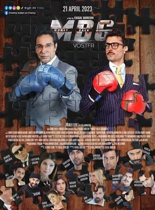 Affiche du film Money Back Guarantee