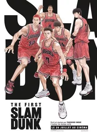 Affiche du film The First Slam Dunk