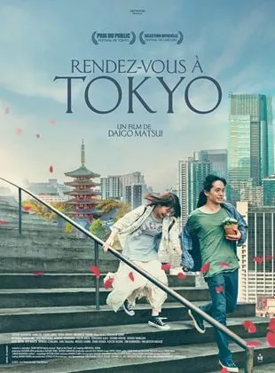 Affiche du film Rendez-vous à Tokyo