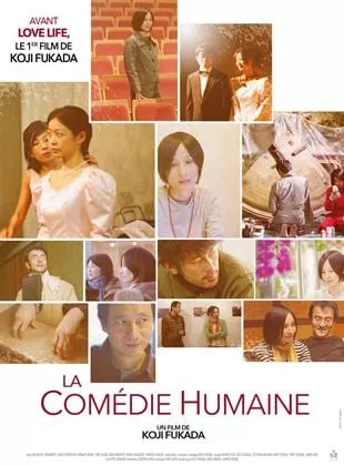 Affiche du film La Comédie humaine