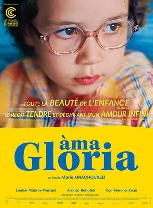 Affiche du film Ama Gloria