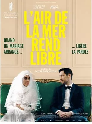 Affiche du film L'Air de la mer rend libre