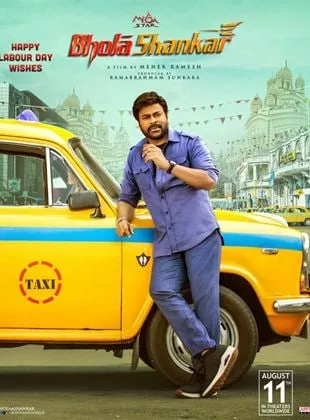 Affiche du film Bholaa Shankar