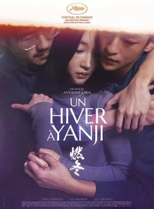 Un hiver à Yanji Un hiver à Yanji