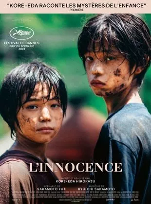 Affiche du film L'Innocence