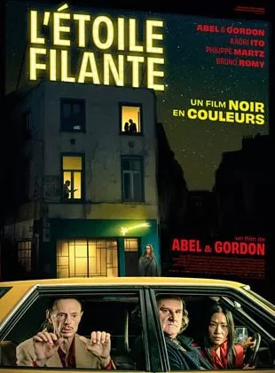 Affiche du film L'Etoile filante