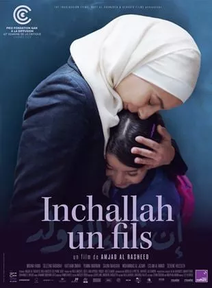 Affiche du film Inchallah un fils