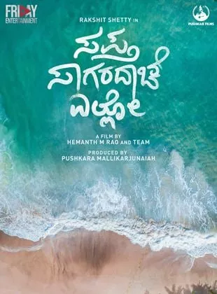 Affiche du film Sapta Sagaradaache Ello