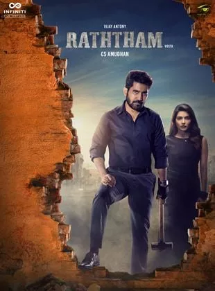 Affiche du film Raththam