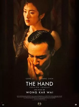 Affiche du film The Hand - Court Métrage