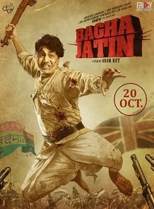 Affiche du film Bagha Jatin