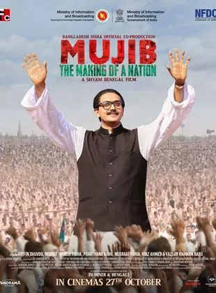 Affiche du film Mujib - Naissance d'une nation