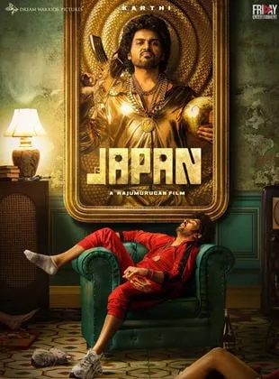 Affiche du film Japan