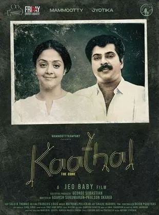 Affiche du film Kaathal - The Core